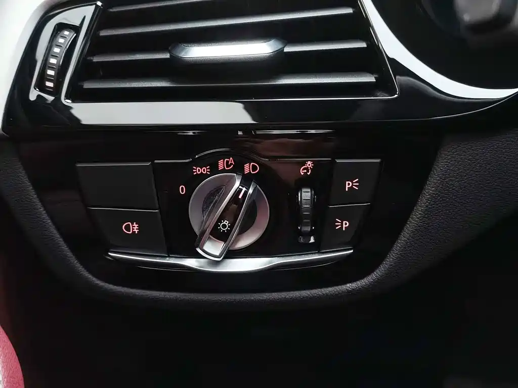 BMW 5 Series 2021 530Li Leading Edition M Sport Package