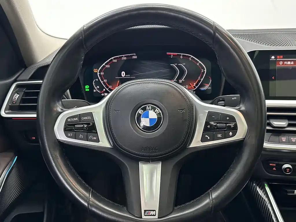 BMW 3 Series 2022 320Li M Sport Package