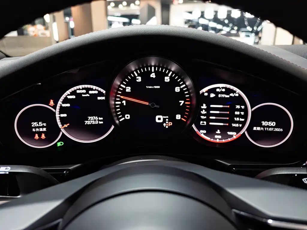 Panamera 2022 2.9T