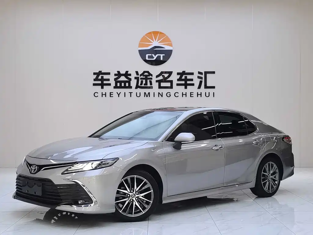 Camry 2021 2.5G Luxury Edition