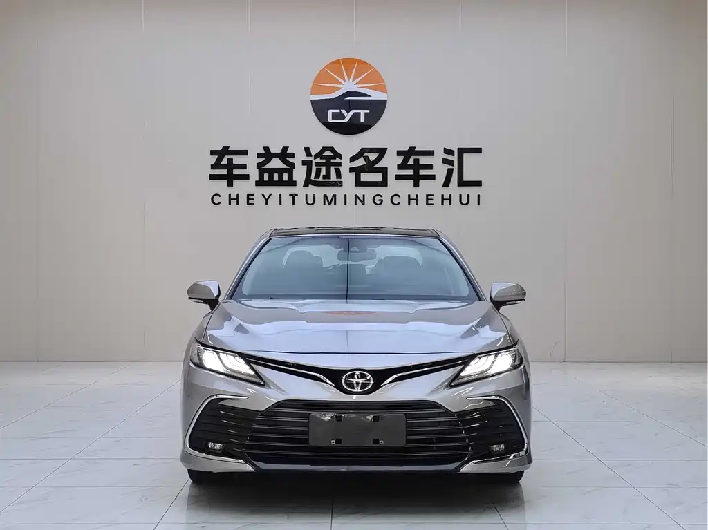 Camry 2021 2.5G Luxury Edition