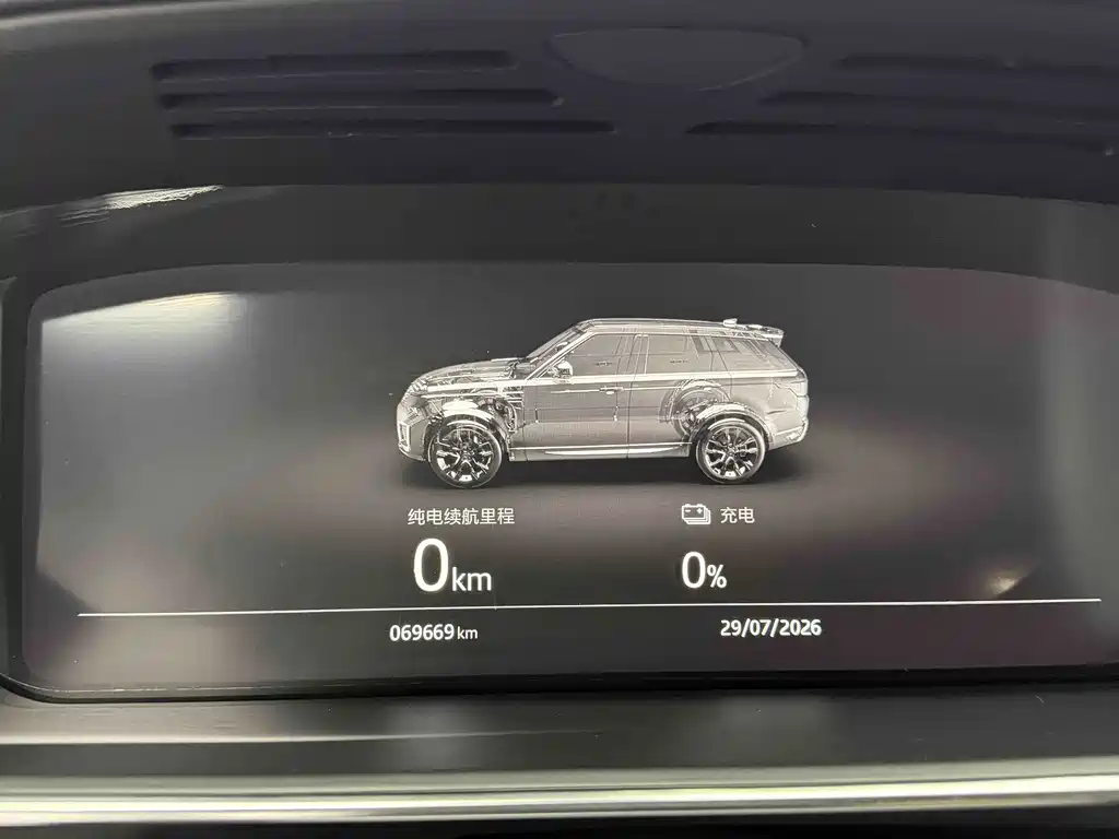 Range Rover Sport Hybrid 2020款 P400e SE