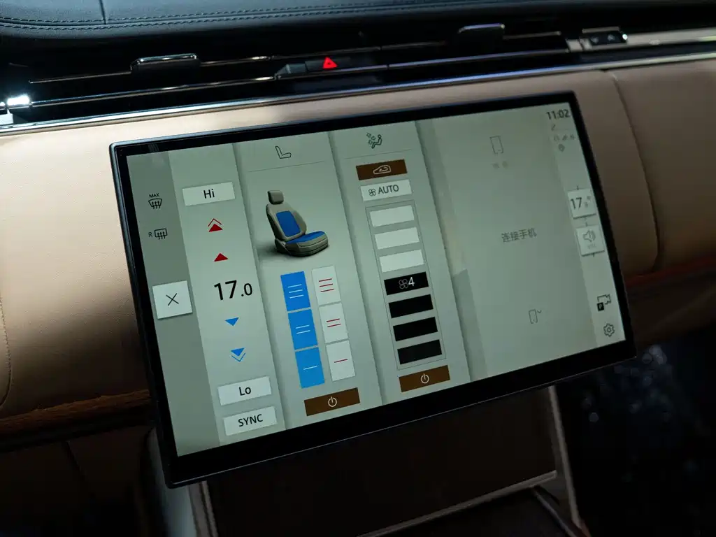 Range Rover 2025 Edition 3.0 L6 400PS Grand Extended Version