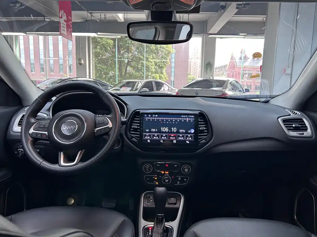 Guidance 2020 220T Automatic Leading Edition