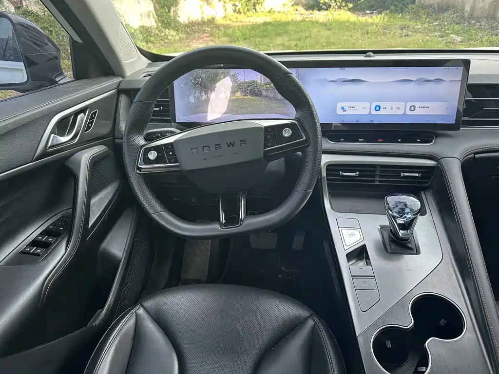 Roewe RX5 2023 Model 1.5T Shuxiang Edition