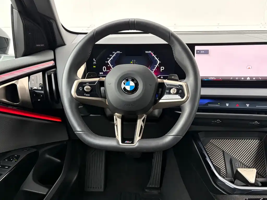 BMW X3 2025 xDrive30L Leading Edition M Sport Package