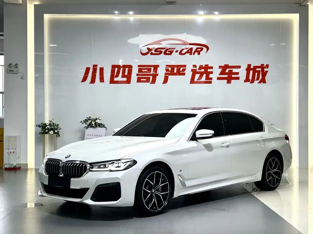 BMW 5 Series 2022 Model Refresh 530Li Grandeur Edition M Sport Package