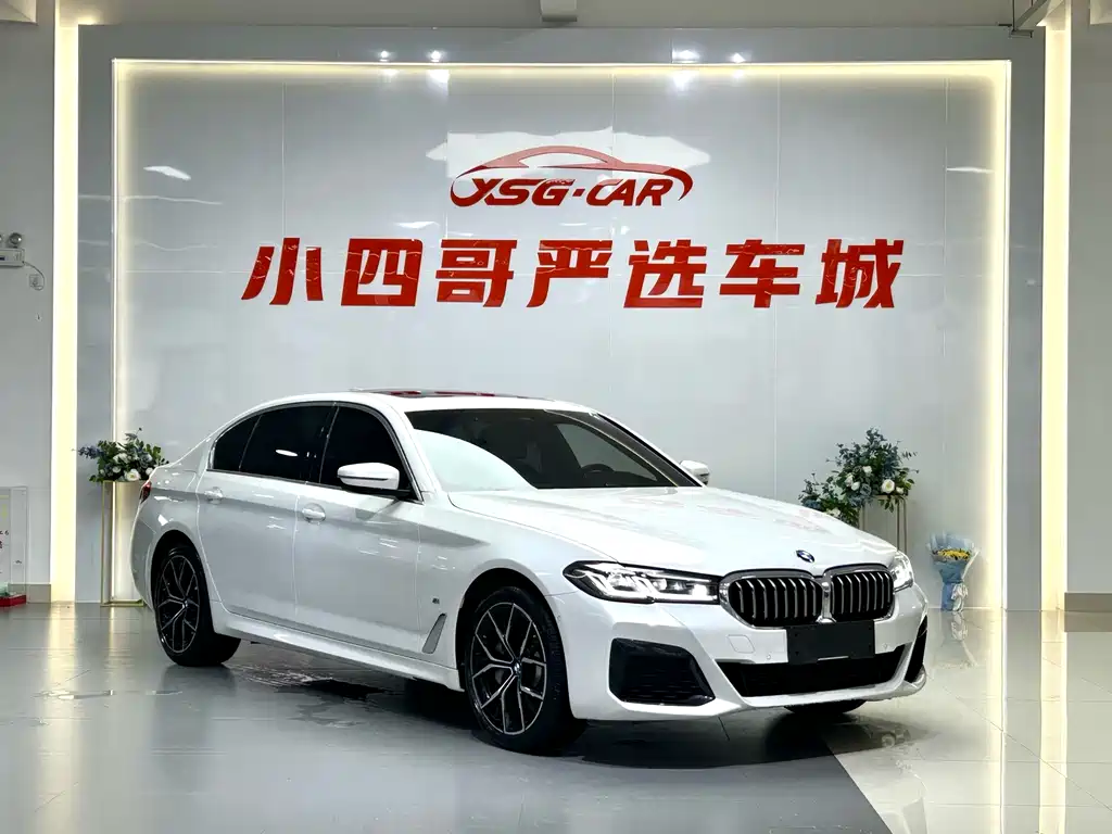 BMW 5 Series 2022 Model Refresh 530Li Grandeur Edition M Sport Package