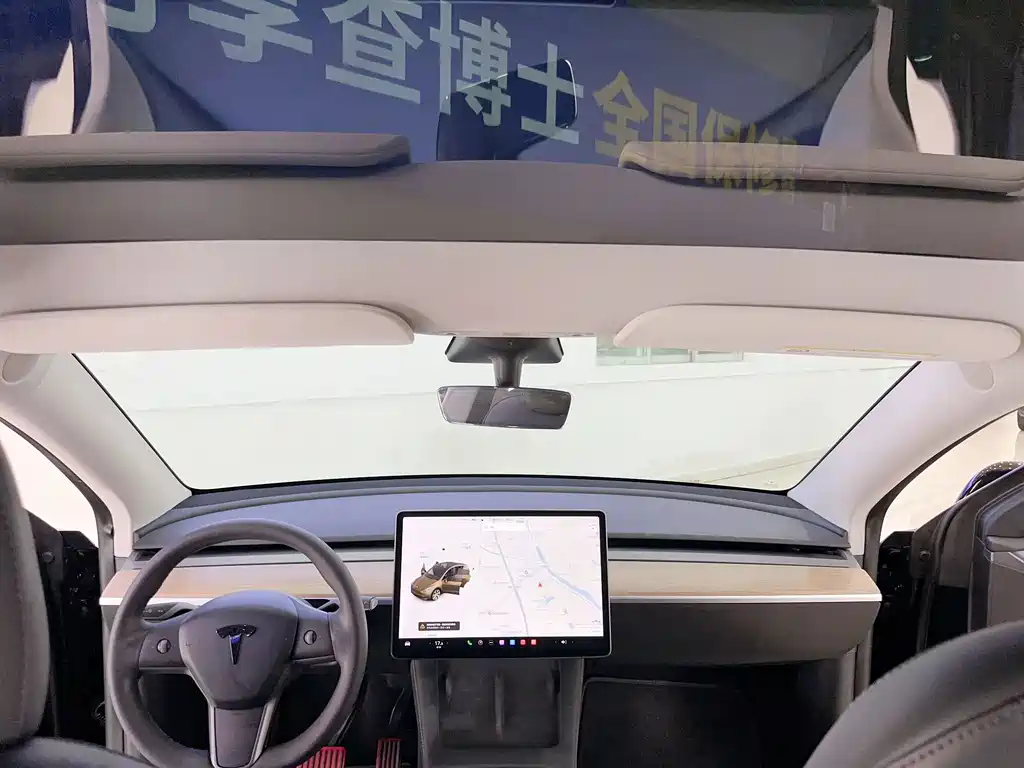 Model Y 2021 Long Range All-Wheel Drive Edition 3D7