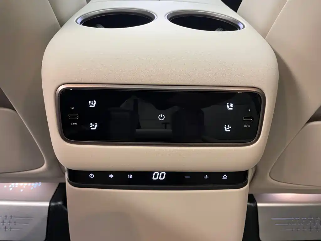 Ideal MEGA 2025 Home Edition