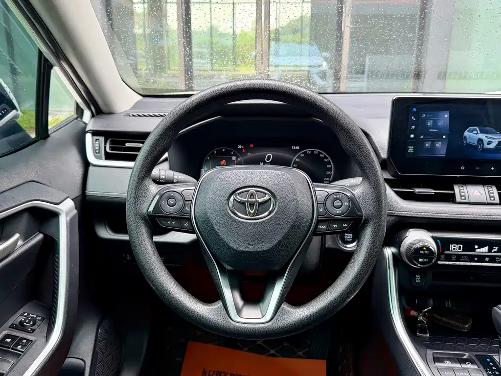 Velaranda 2023 2.0L CVT Two-Wheel Drive Luxury PLUS Edition