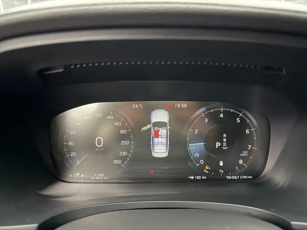 Volvo S90 2021 B5 Smart Luxury Edition