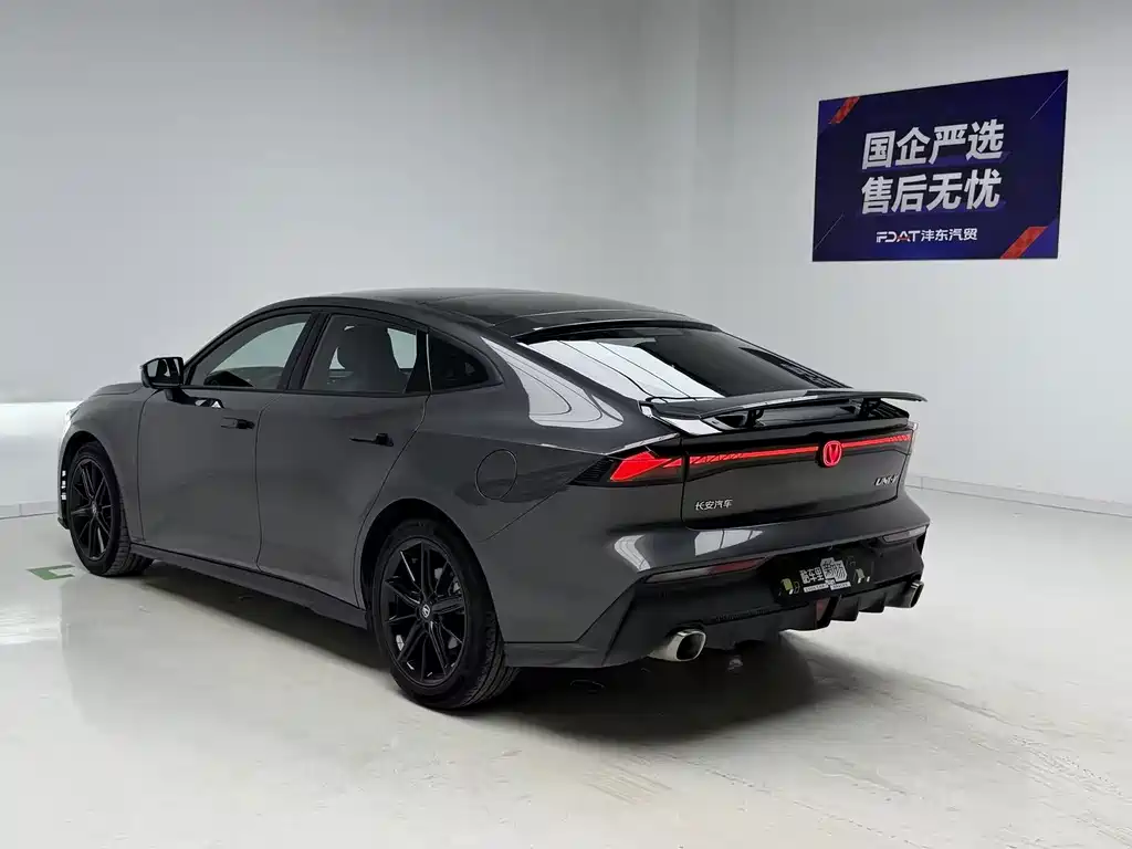 Changan UNI-V 2022 Model 1.5T Prestige Edition