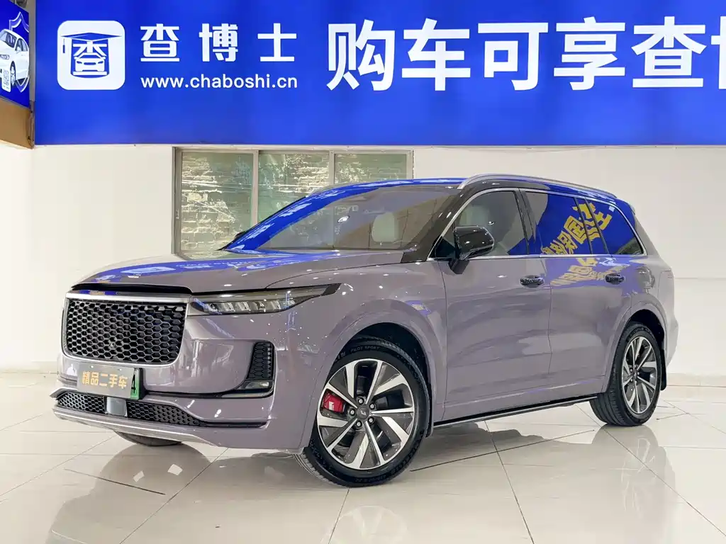 Lemon ONE 2021 Model, Extended Range 6-Seat Edition