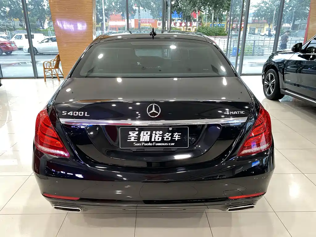 Mercedes S-Class 2015 S 400 L 4MATIC