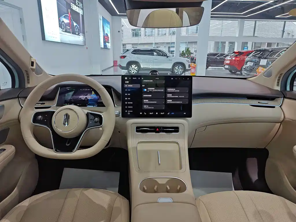 Shangjie H5 2025 Edition Range-Extended Pro