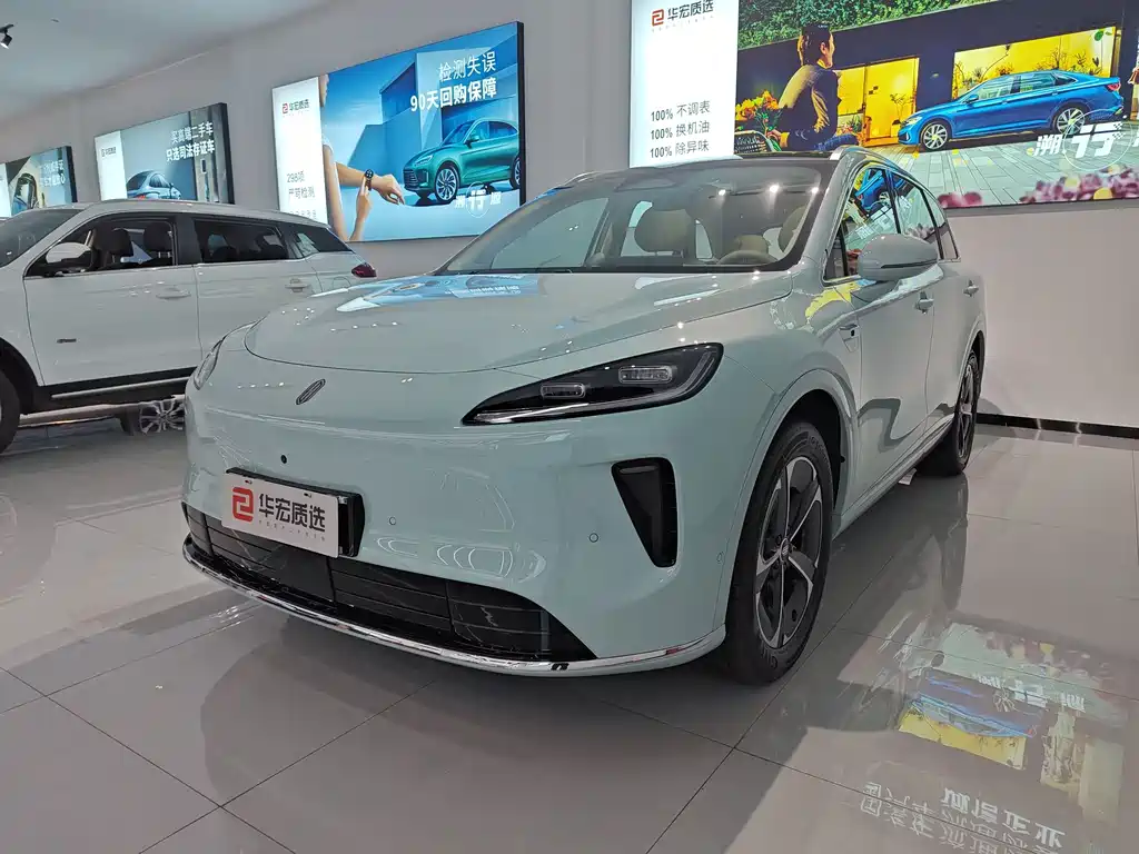 Shangjie H5 2025 Edition Range-Extended Pro