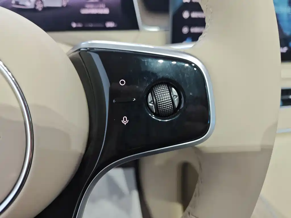 Shangjie H5 2025 Edition Range-Extended Pro