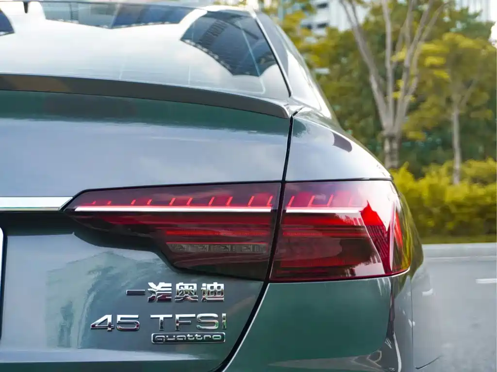Audi A4L 2020 40 TFSI quattro Luxury Dynamic Edition