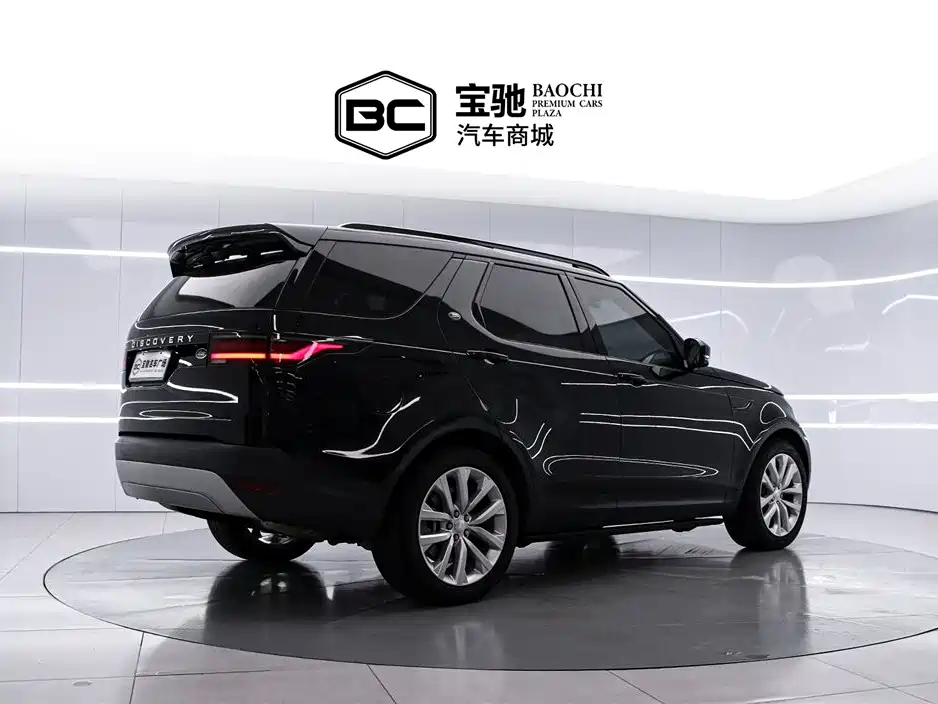 Discovery 2024 360PS S