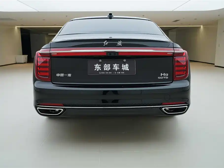 Hongqi H9 2021 Model 2.5T Official Version