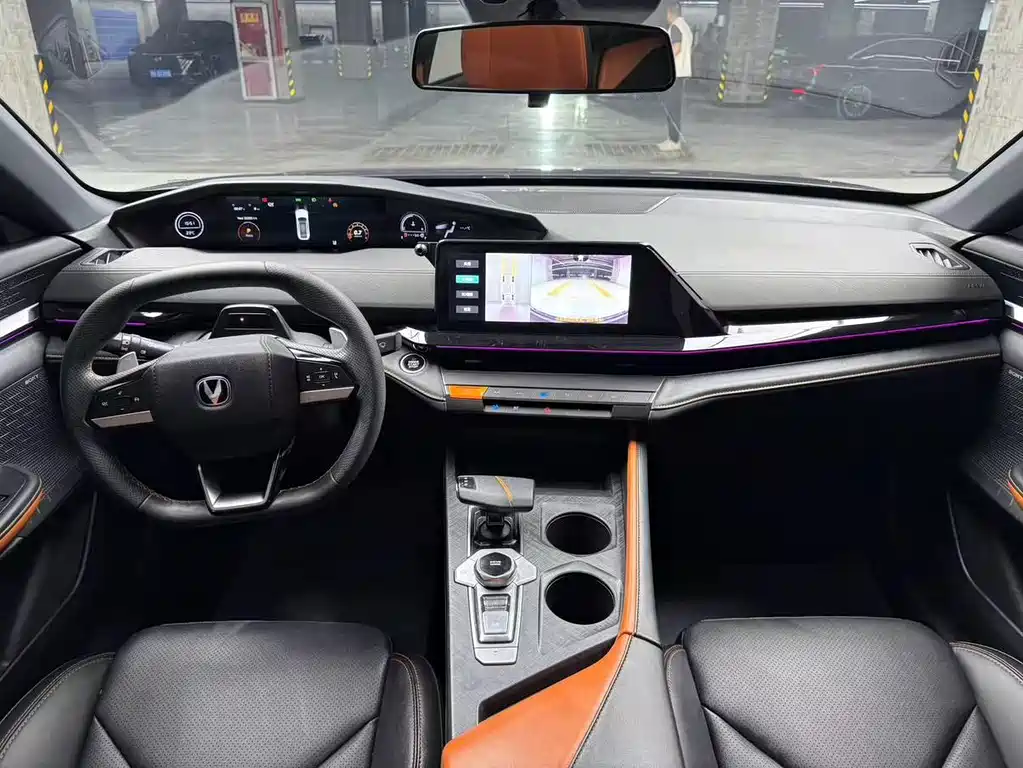 Changan UNI-V 2022 Model 1.5T Prestige Edition