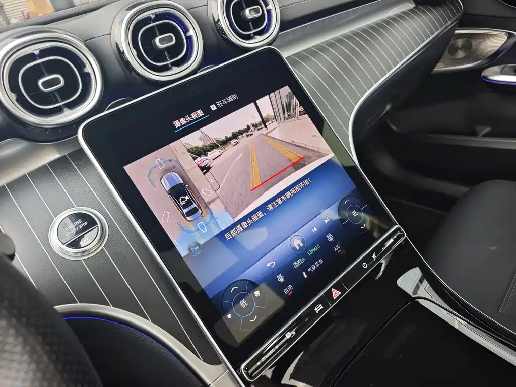 Mercedes-Benz C-Class 2025 C 260 L Night Move Edition
