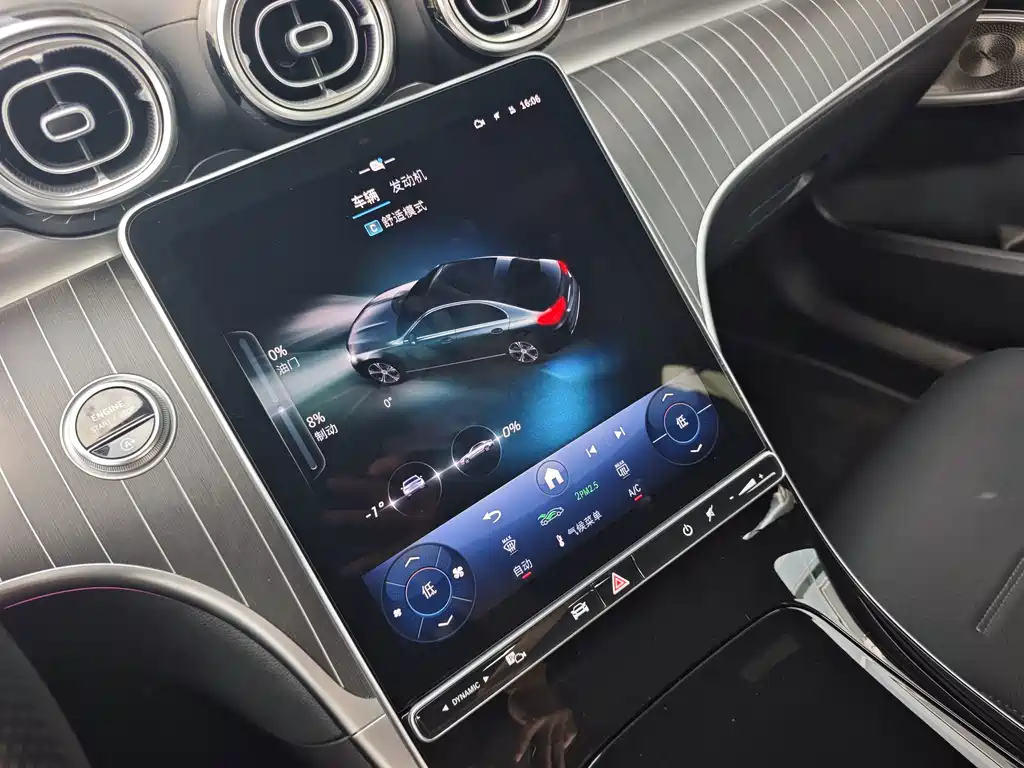 Mercedes-Benz C-Class 2025 C 260 L Night Move Edition