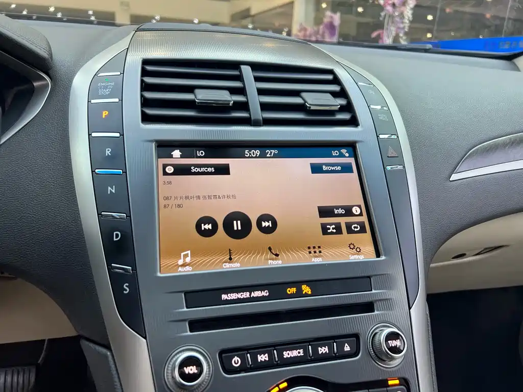 Lincoln MKZ 2018 2.0T Grand Touring Edition