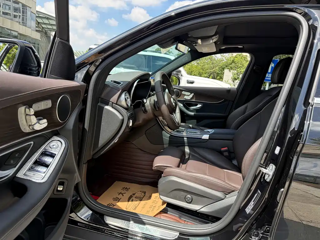 Mercedes GLC 2020 GLC 300 L 4MATIC Dynamic Edition