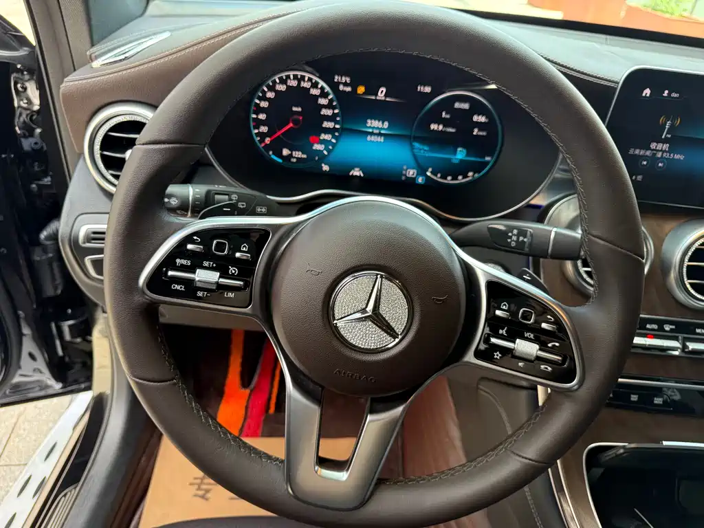 Mercedes GLC 2020 GLC 300 L 4MATIC Dynamic Edition