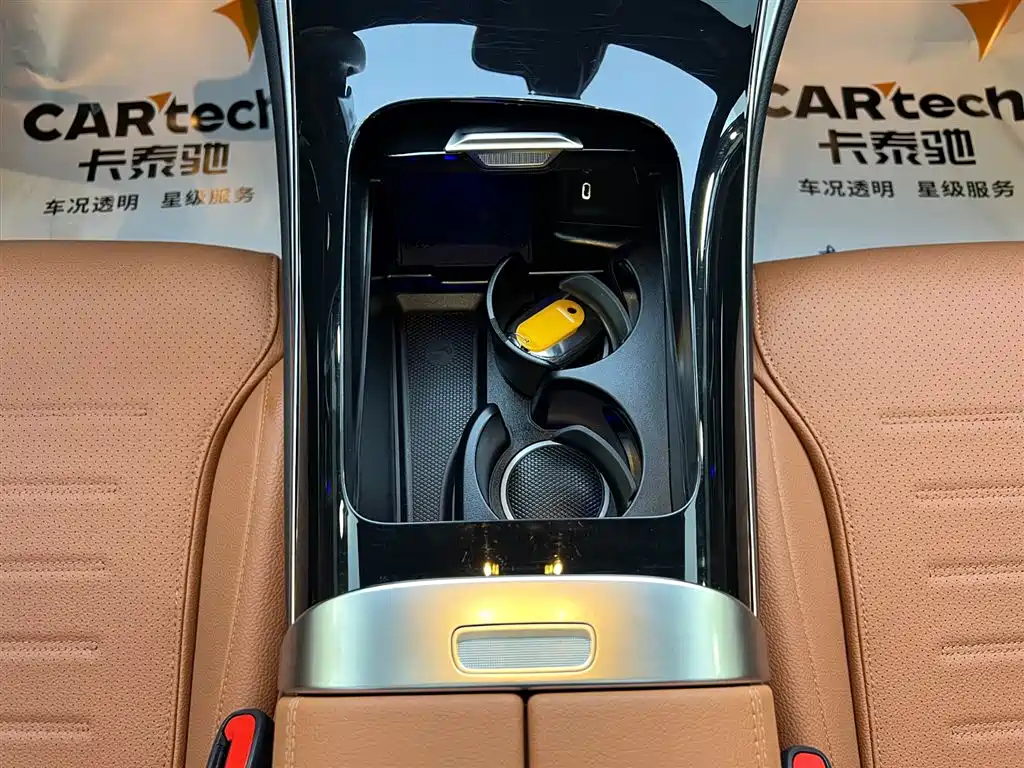 Mercedes-Benz GLC 2023 300 L 4MATIC Luxury 7-seat