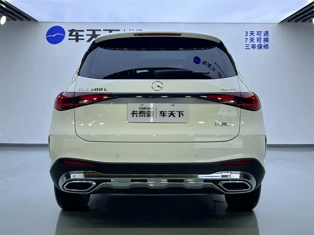 Mercedes-Benz GLC 2023 300 L 4MATIC Luxury 7-seat