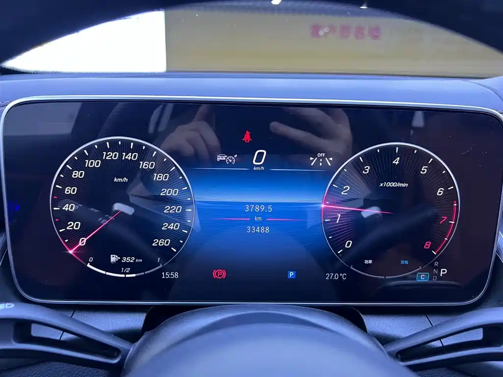Mercedes-Benz GLC 2023 300 L 4MATIC Luxury 7-seat