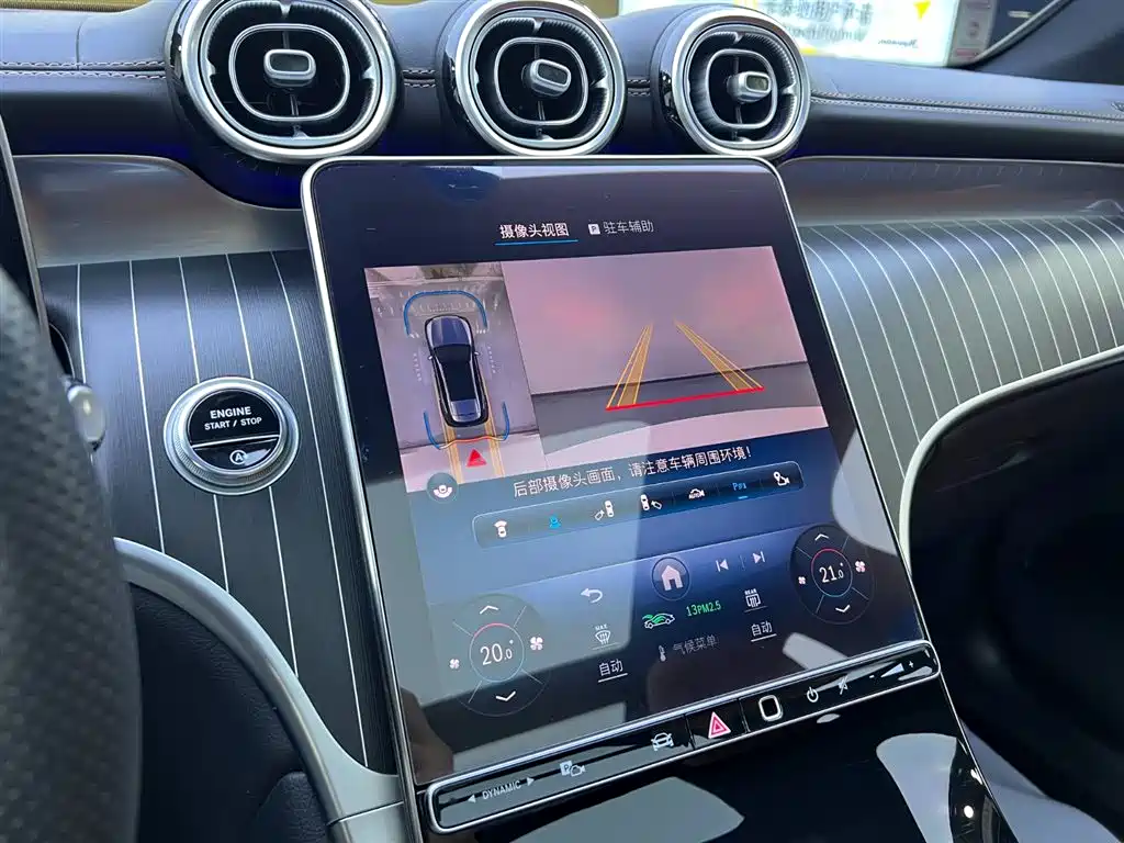 Mercedes-Benz GLC 2023 300 L 4MATIC Luxury 7-seat