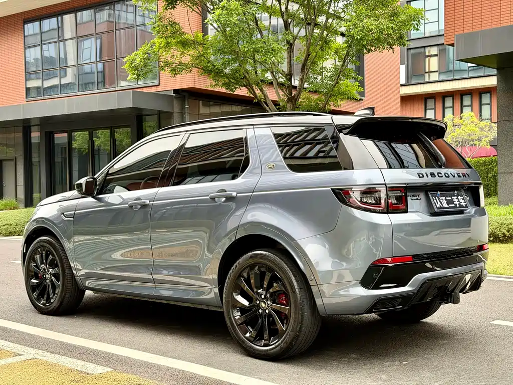 Discovery Sport 2020 249PS R-Dynamic Performance Tech Edition 5-seater