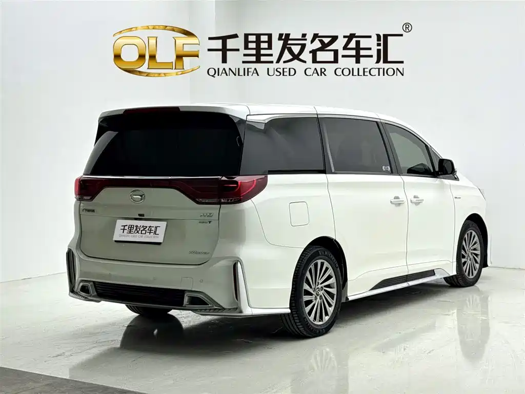Chery M8 2021 Master Series 390T Grand Edition