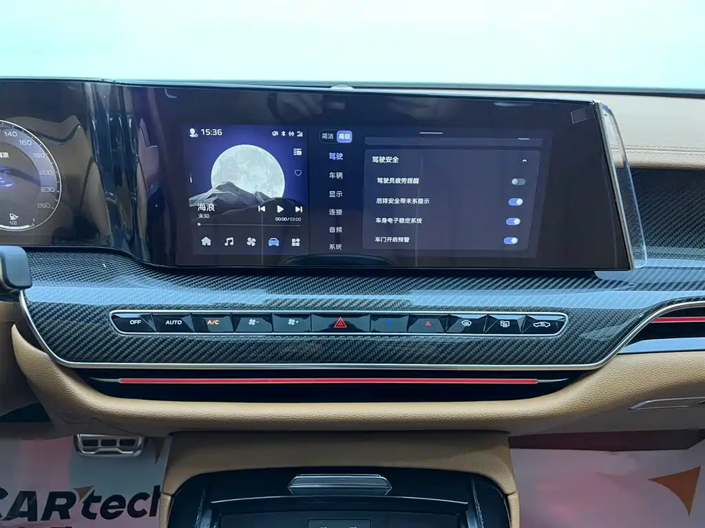 Hongqi H9 2025 Edition 3.0T All-Wheel Drive Flag Leadership Private Enjoyment Style Version 4-Seater