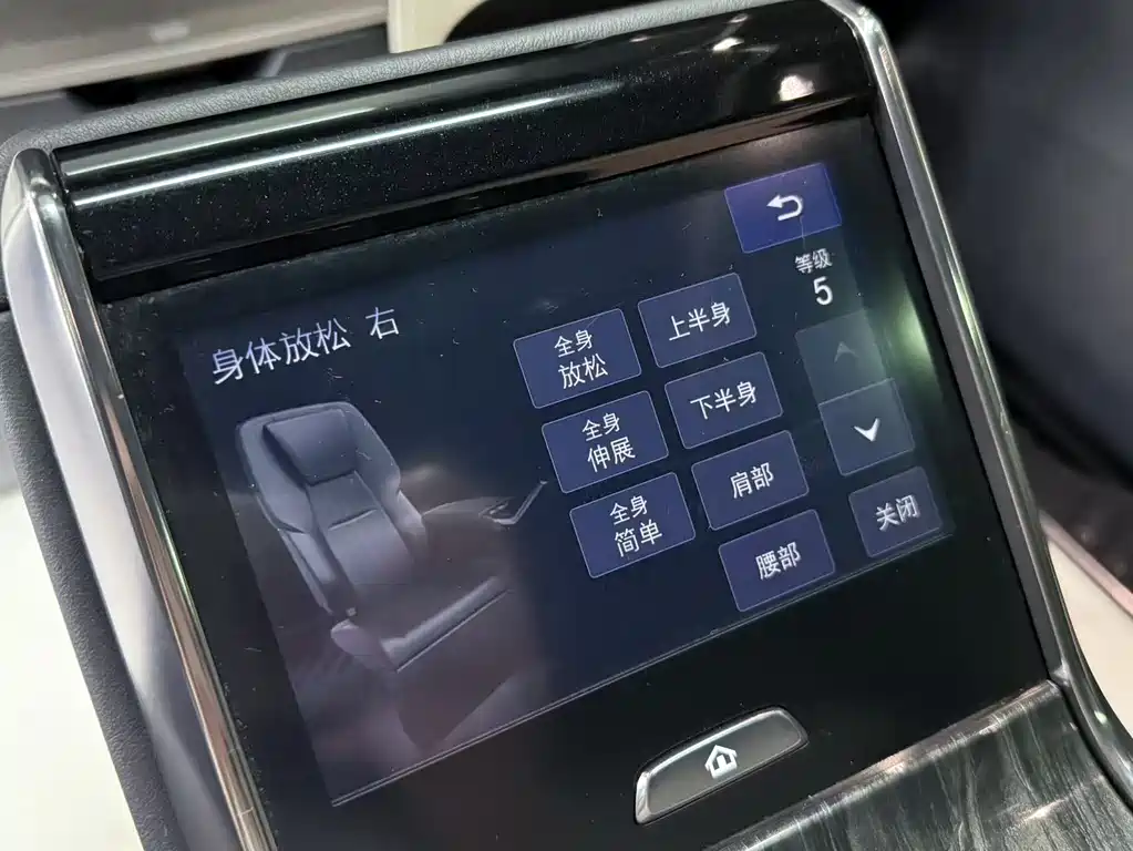 Lexus LM 2020 300h Four-Seater Imperial Edition