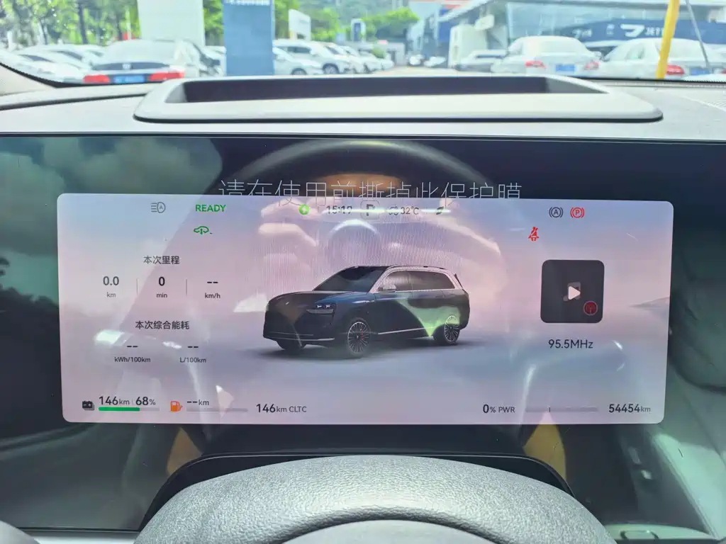 Askun M9 2024 Edition Range-Extended Ultra Version 42kWh 6-Seat Version