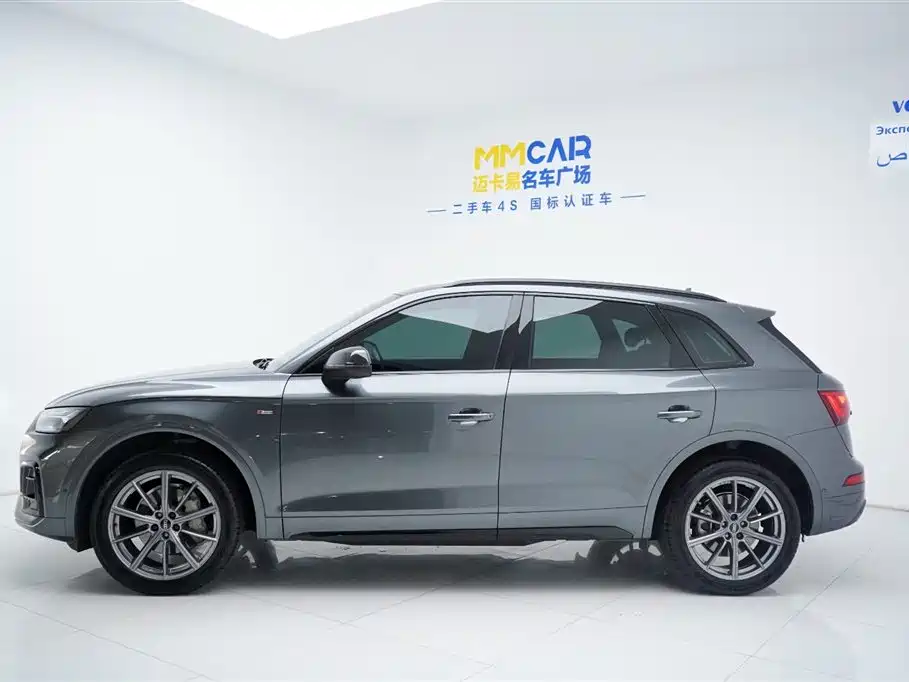 Audi Q5L 2022 40T Premium Dynamic Edition