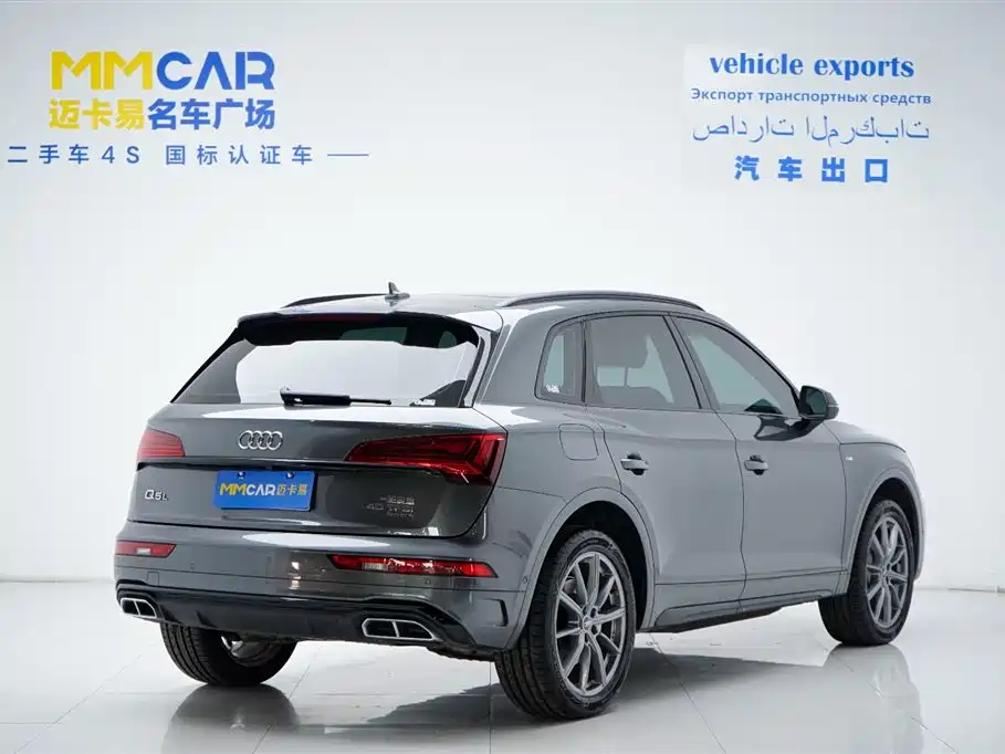 Audi Q5L 2022 40T Premium Dynamic Edition
