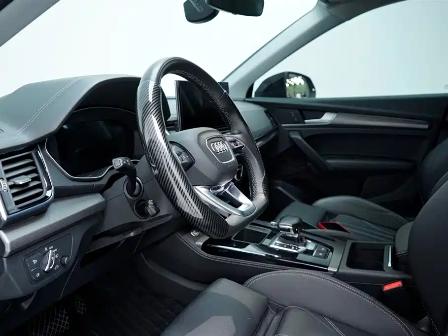 Audi Q5L 2022 40T Premium Dynamic Edition