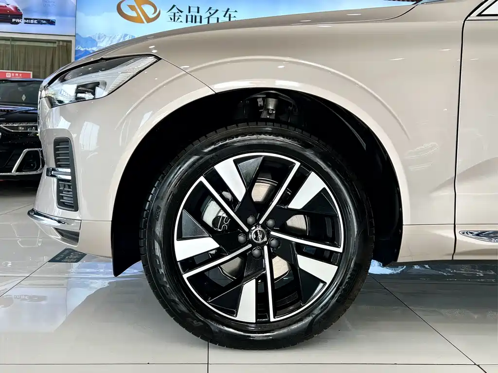 Volvo XC60 2026 Model B5 AWD Intelligent Distance Luxury Edition