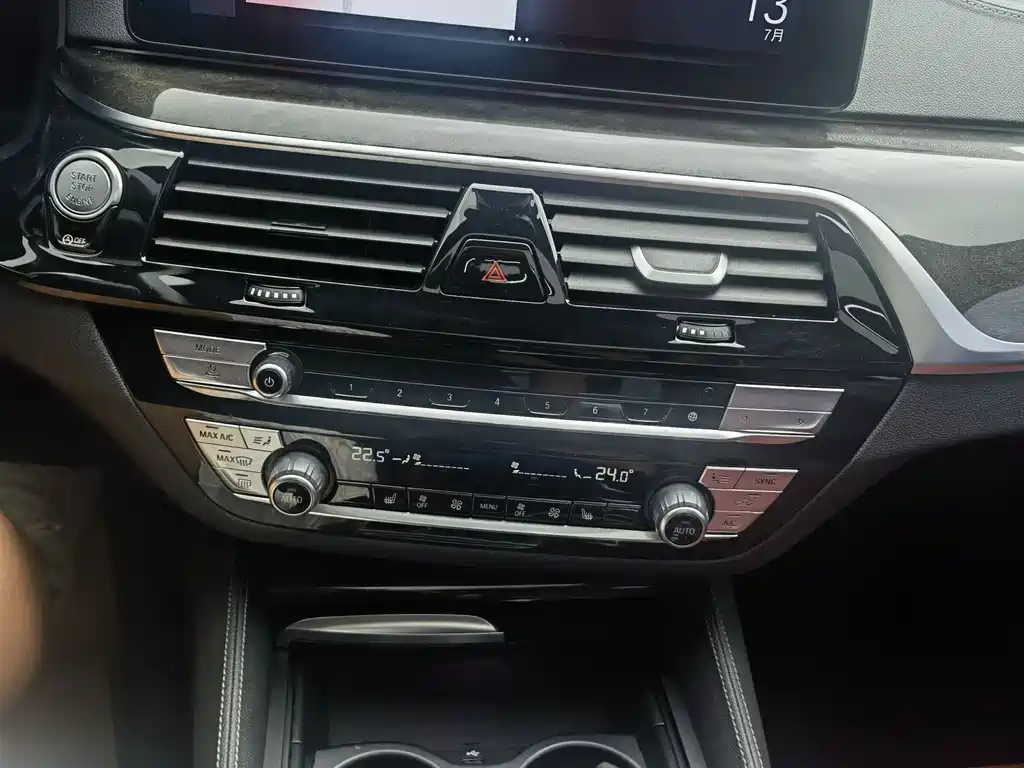 BMW 5 Series 2022 Model Facelift 525Li M Sport Package