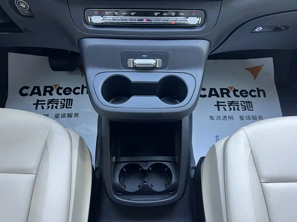 Volkswagen Viloran 2024 2.0T Elite Edition 7-seater
