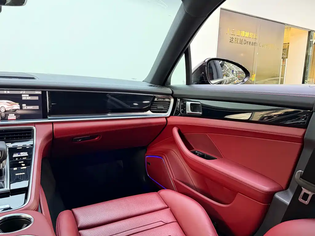 Panamera 2021 Executive Long Wheelbase 2.9T