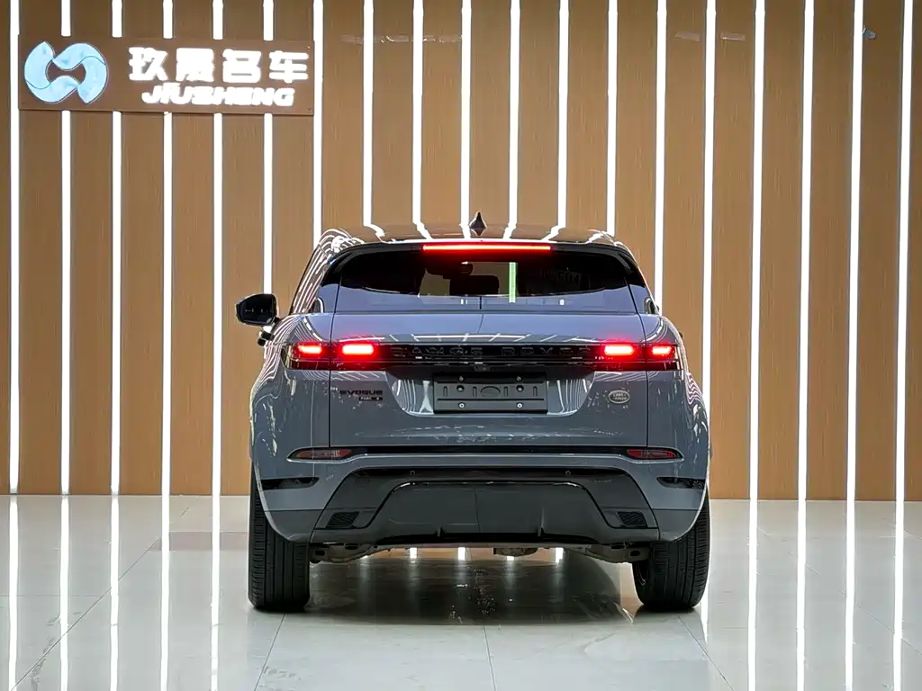 Range Rover Vogue 2020 249PS R-DYNAMIC S Obsidian Sport Edition