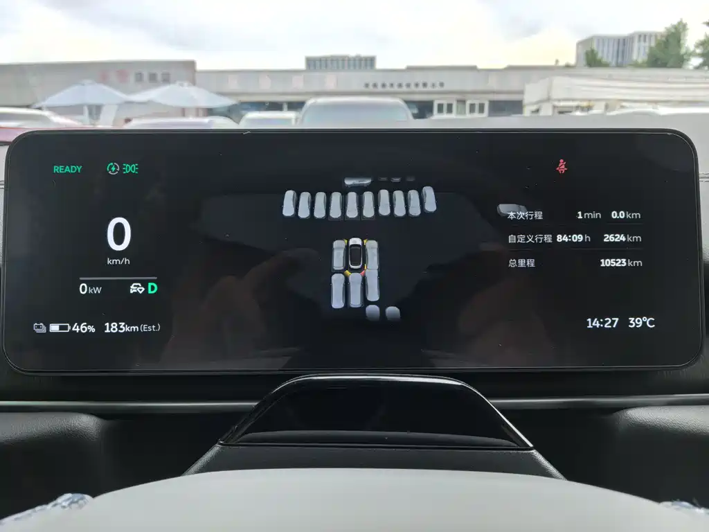 NIO ES6 2025 Model 75kWh