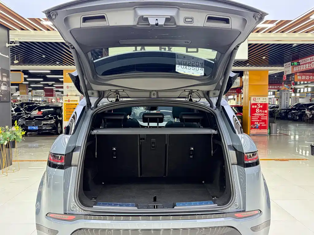 Range Rover Vogue 2020 249PS R-DYNAMIC S Obsidian Sport Edition